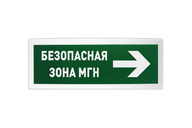 Болид С2000-ОСТ исп.15