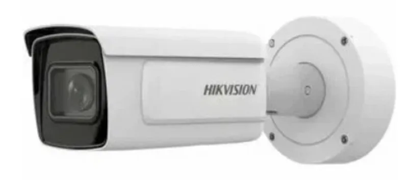 IP-камера Hikvision iDS-2CD7A45G0/P-IZHSY(4.7-118mm)