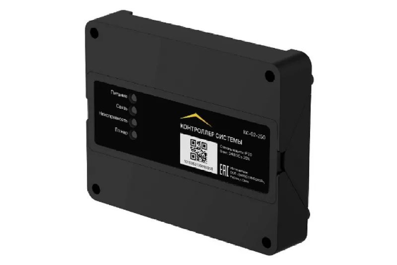 Rubetek КС-02-250