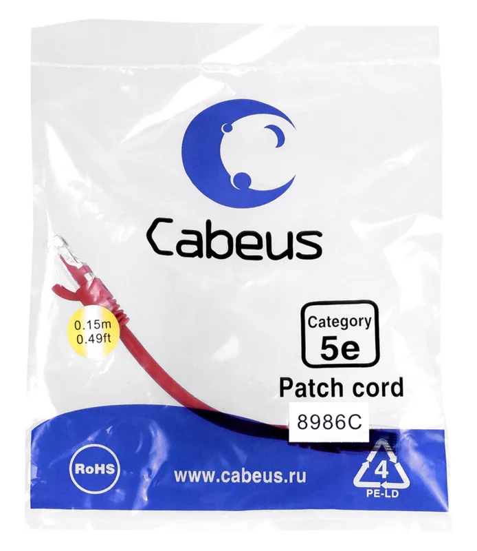 Cabeus PC-UTP-RJ45-Cat.5e-0.15m-RD-LSZH