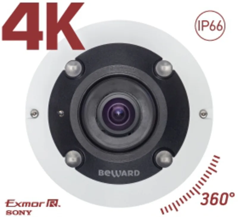 IP-камера Beward BD3990FLM