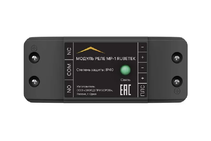 Rubetek МР-1
