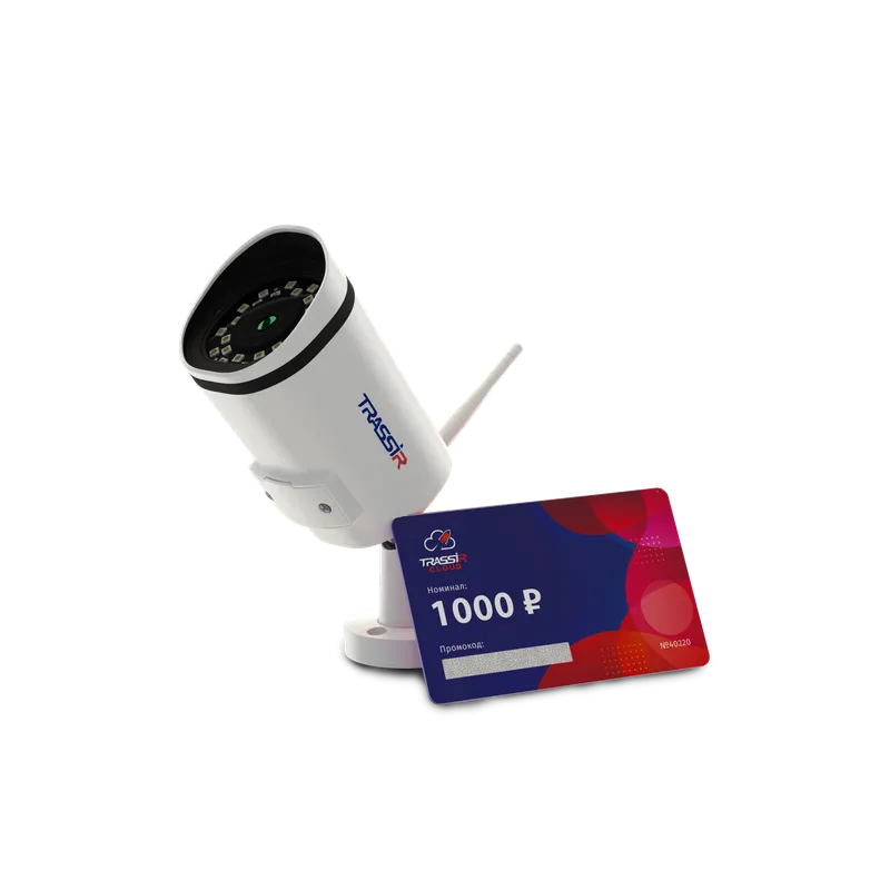 Комплект облачного видеонаблюдения: Камера TR-D2121IR3W v3 2.8 + TRASSIR Облако 1000