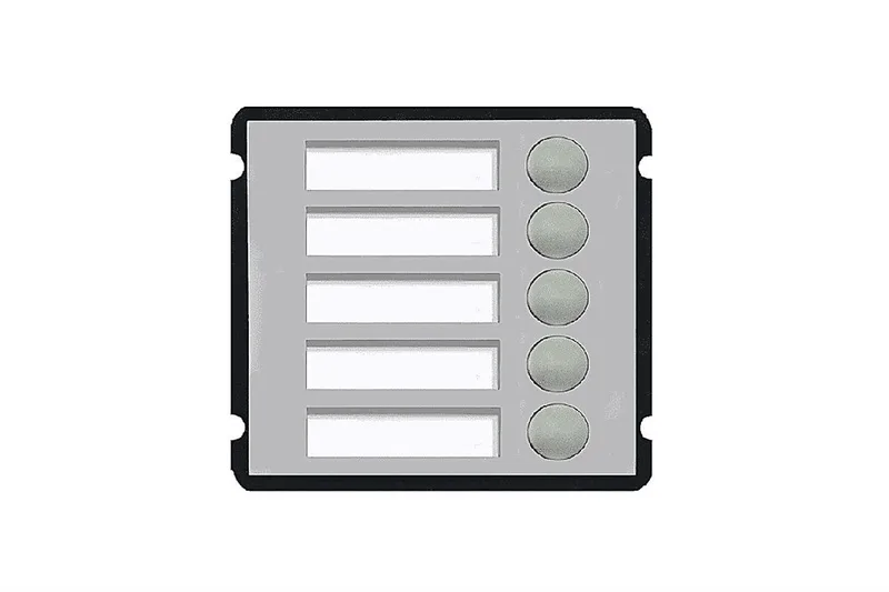 Dahua DHI-VTO2000A-B5