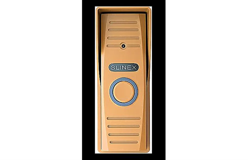 SLINEX ML-15HD (Медь)