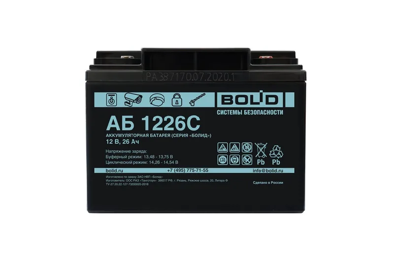 Болид АБ 1226С