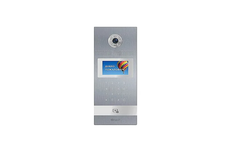 BAS-IP AA-12FB SILVER
