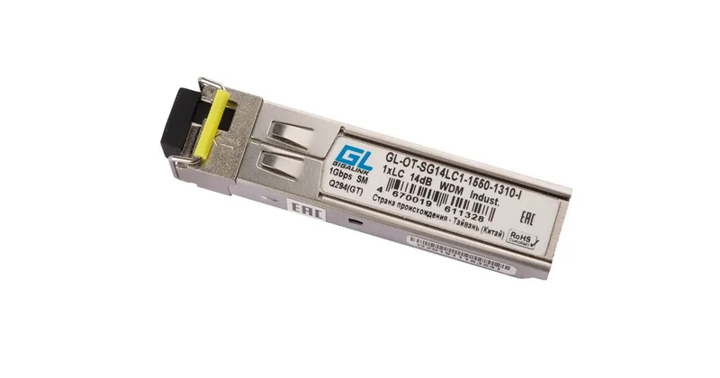 NIKOMAX GL-OT-SG14LC1-1550-1310-I