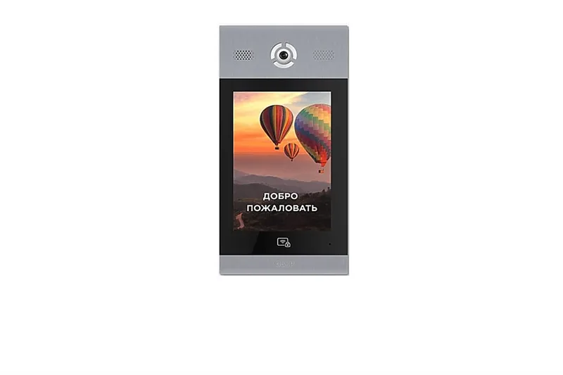 BAS-IP AA-14FB SILVER