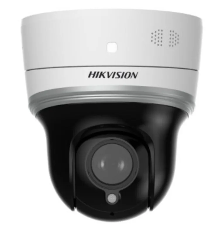IP-камера Hikvision DS-2DE2204MWG-E3(O-STD)