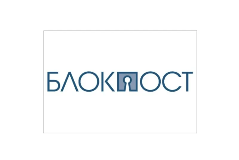 Блокпост Аккумулятор 5.2А, 12 V