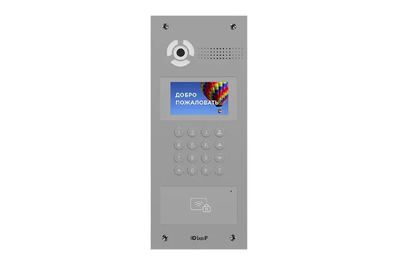 BAS-IP AA-07MDI SILVER