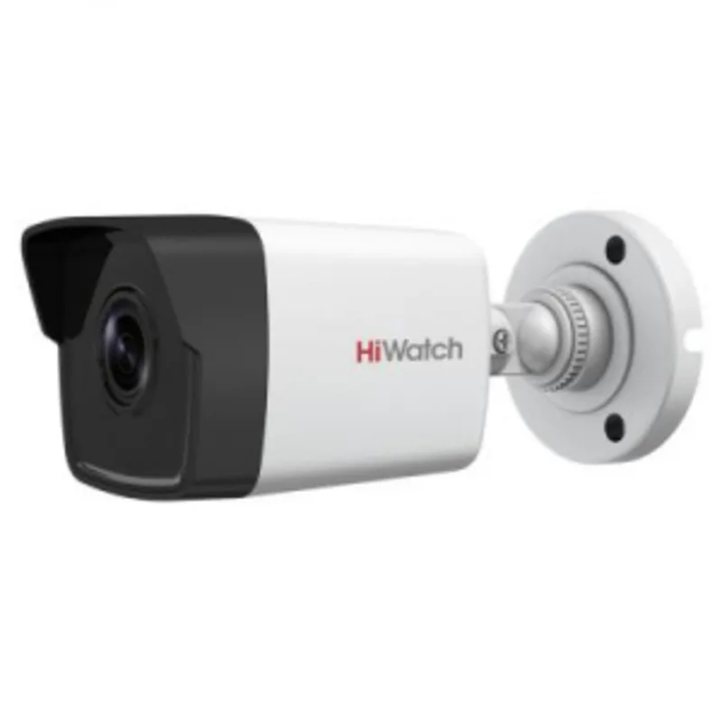 IP-камера HiWatch DS-I450M(C)(4mm)
