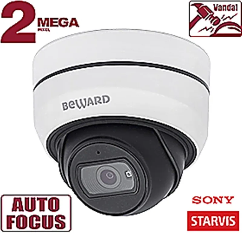IP-камера Beward SV2010DBZ