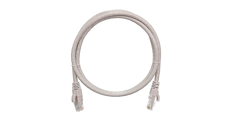 NIKOMAX NMC-PC4UE55B-015-C-GY